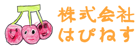 株式会社はぴねす